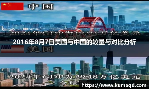 bwin必赢手机网页版登录