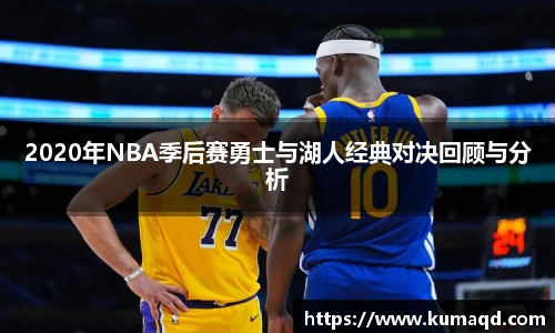 bwin必赢手机网页版登录