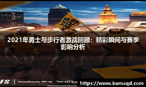 bwin必赢最新地址