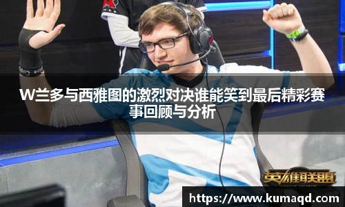 bwin必赢最新地址