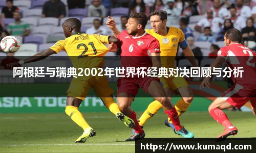 bwin必赢最新地址