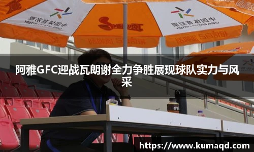 bwin必赢官网入口