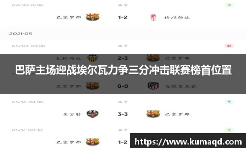 bwin必赢最新地址