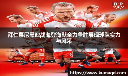 bwin必赢最新地址