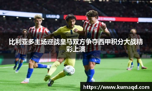 bwin必赢手机网页版登录