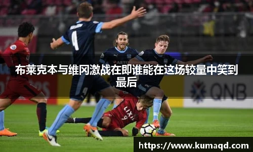 bwin必赢官网入口