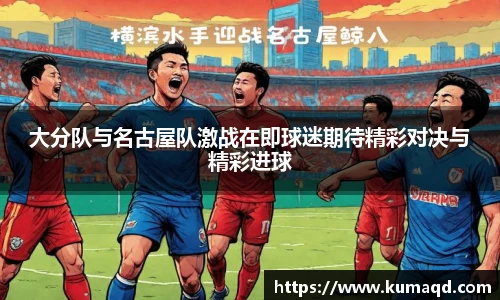 bwin必赢手机网页版登录