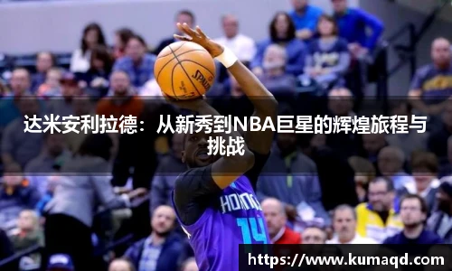 bwin必赢最新地址