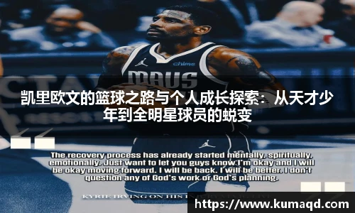 bwin必赢官网入口