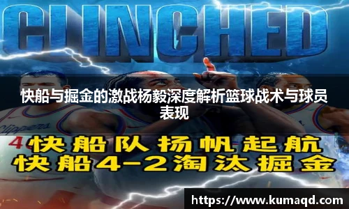 bwin必赢手机网页版登录