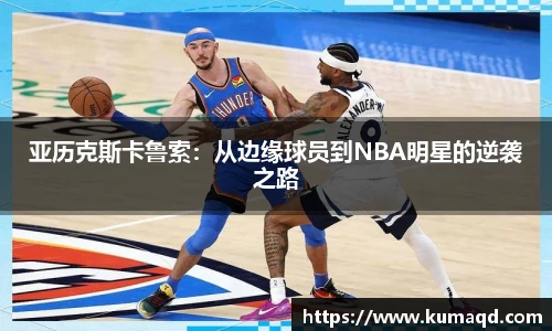 bwin必赢官网版